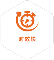 隆安到北京物流公司
